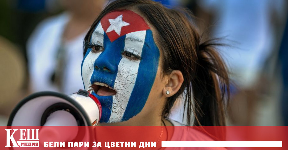 Миналогодишните протести провокирани от честите сривове в остарялата и неподдържана