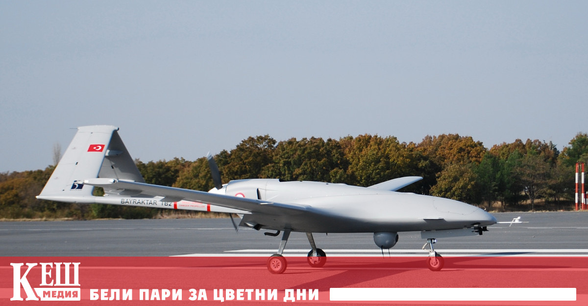 От пресслужбата на правителството на Украйна а съобщиха че във