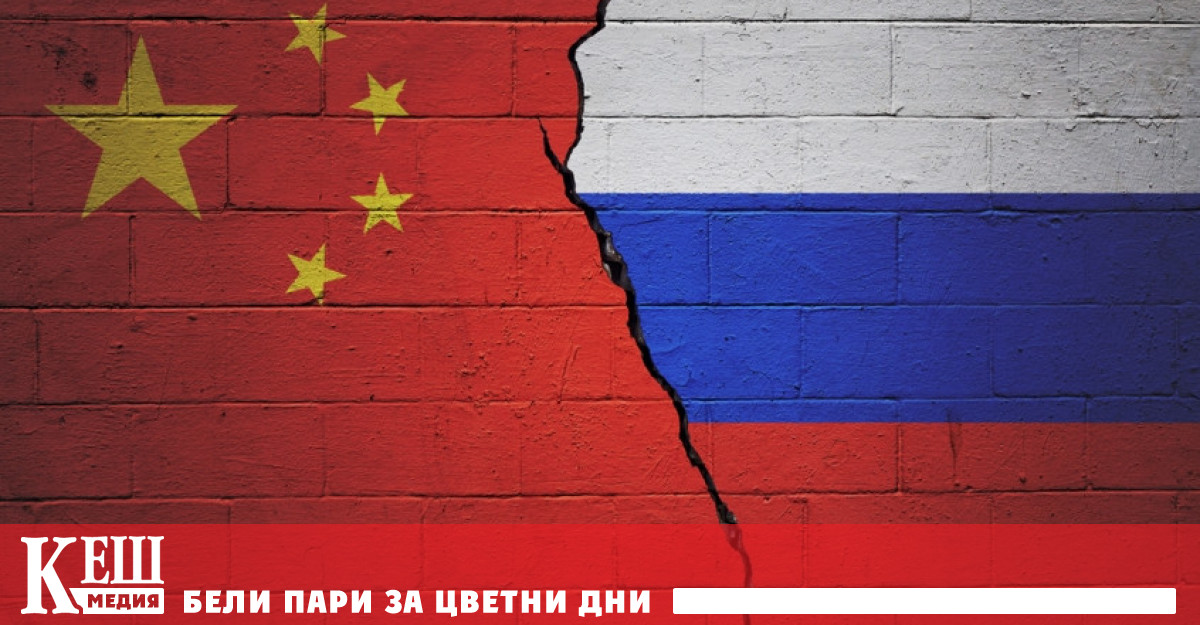 След военната агресия на Русия в Украйна западните политици призоваваха