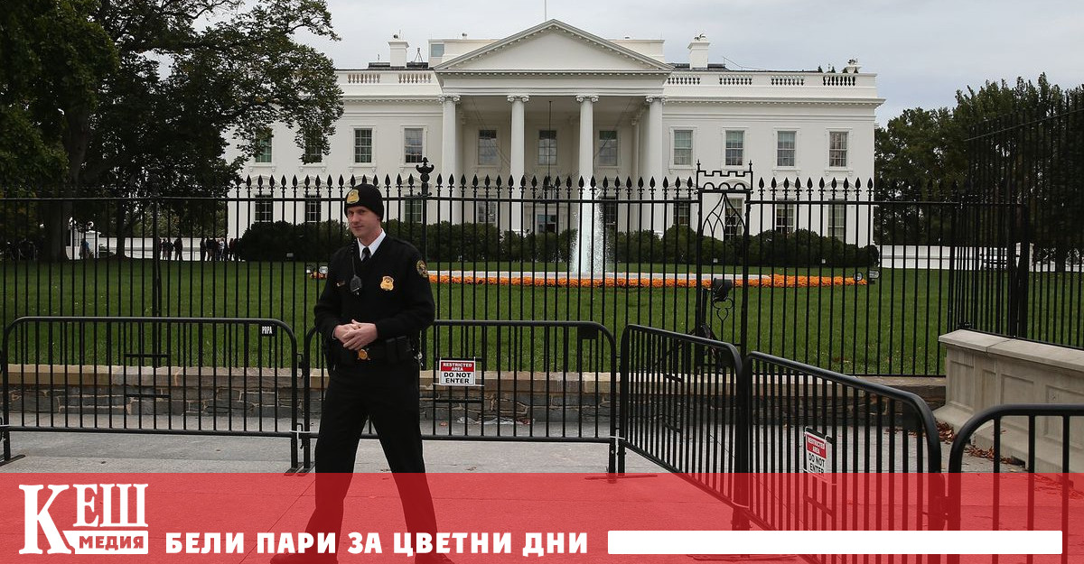 Американската администрация акцентира специално на допълнителното финансиране на местните и