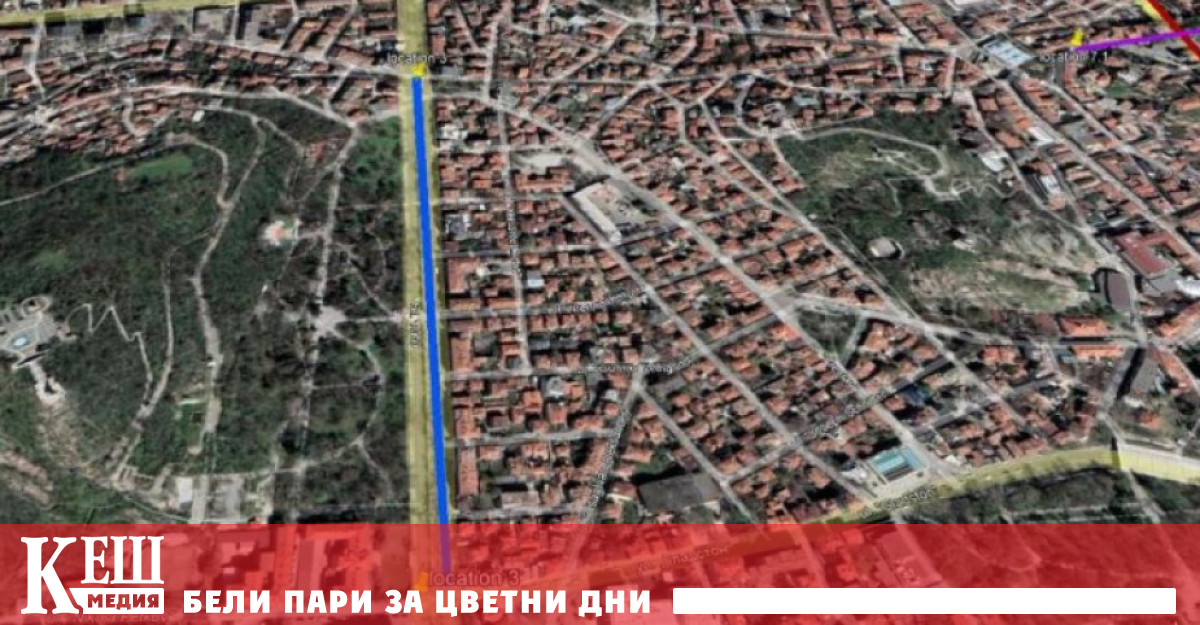 ГД Гражданска въздухоплавателна администрация разреши извършването на полети за аерофото