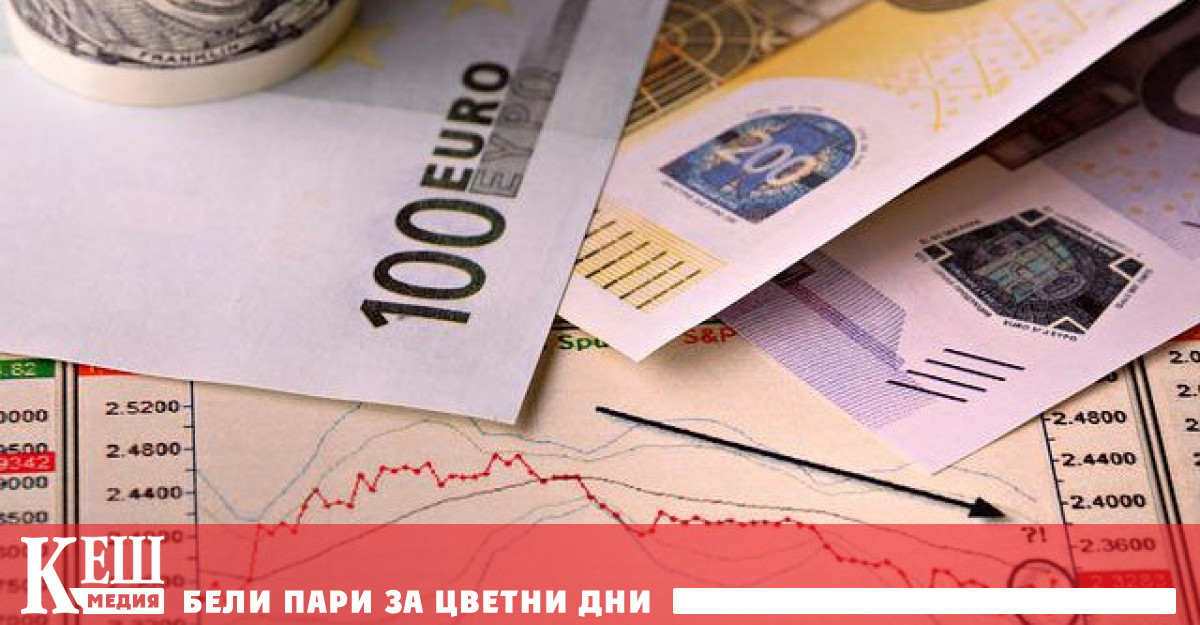 Регулаторът ръководен от Кристин Лагард възнамерява да се бори по