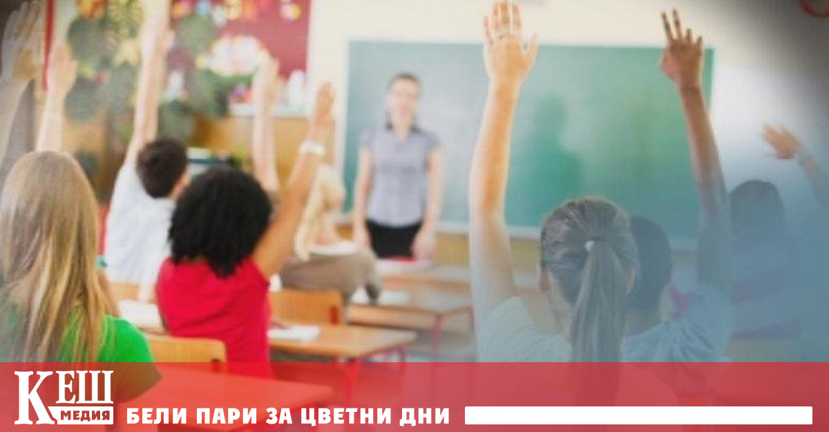 Почти три четвърти от младежите между 15 и 24 години