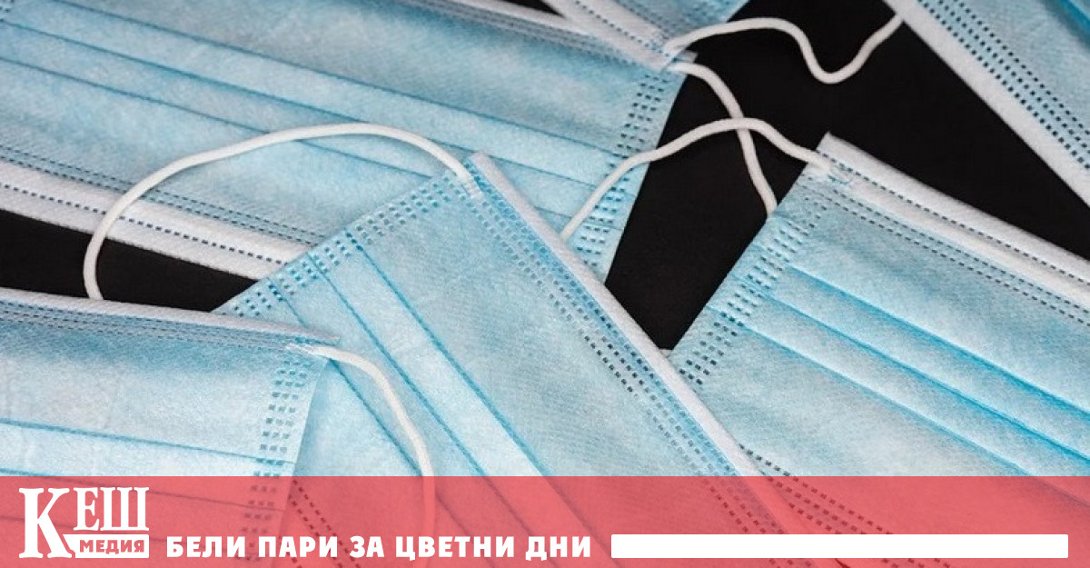 Днес директорът на Столичната регионална здравна инспекция издаде заповед с