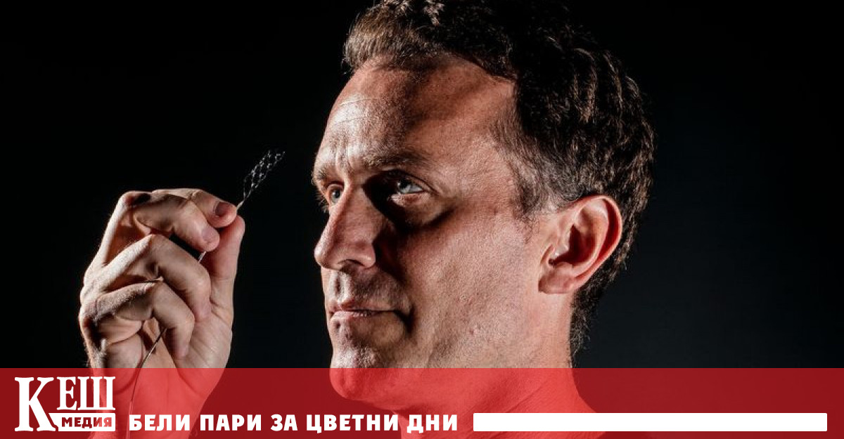 В Медицинския център Mount Sinai West в Ню Йорк имплантираха