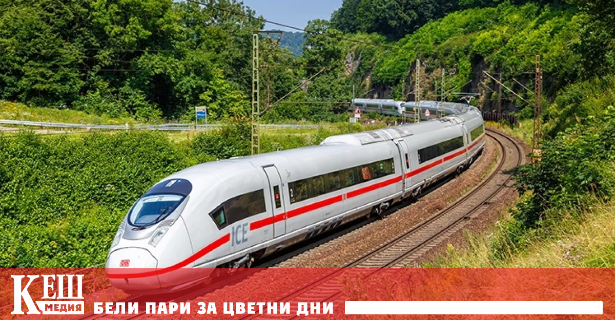 В централна и южна Германия обаче както и до северната