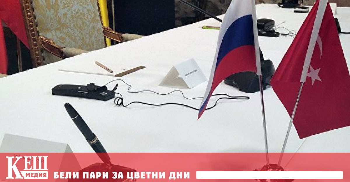 Русия подписа споразумение за премахване на ограниченията върху износа на