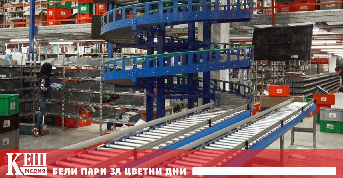 Микро малките и средни предприятия в страната вече могат да