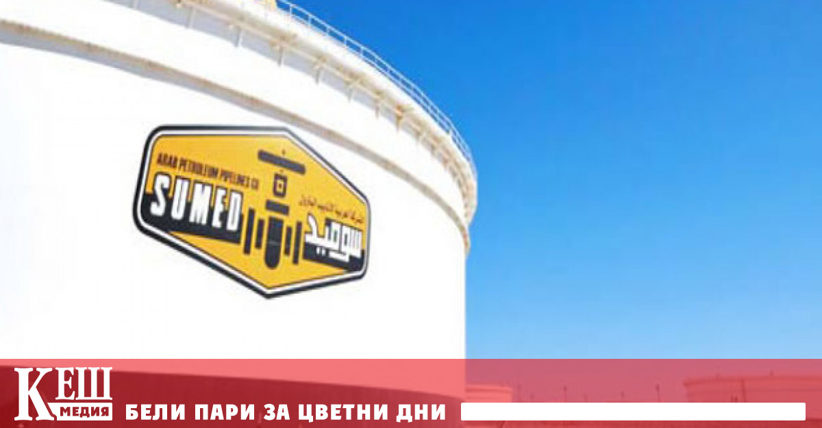 Очаква се към края на този месец общите потоци от