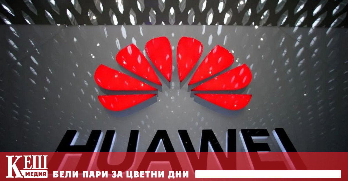 Това съобщава CNN позовавайки се на източници Всичко започва през 2017