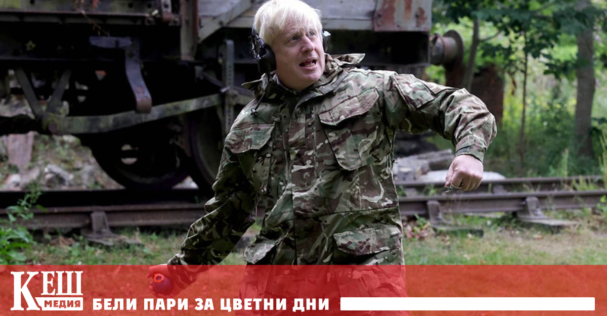 Проследявайки действията му анализатори не скриват учудването си от интереса