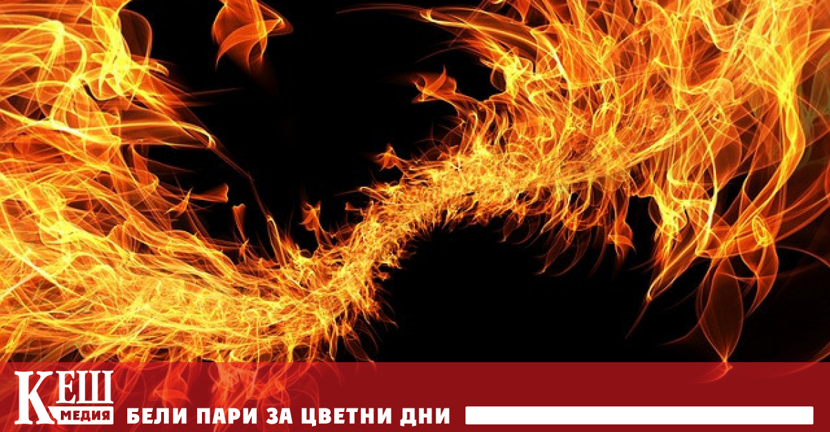 Наблюденията са публикувани в списание Advances in Atmospheric Sciences Това