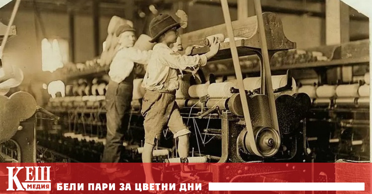 Дъщерна компания на Hyundai Motor Co е използвала детски труд