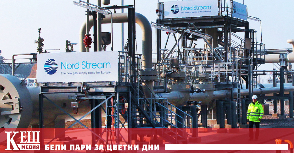 Турбината трябваше да тръгне с ферибот от германския Любек за