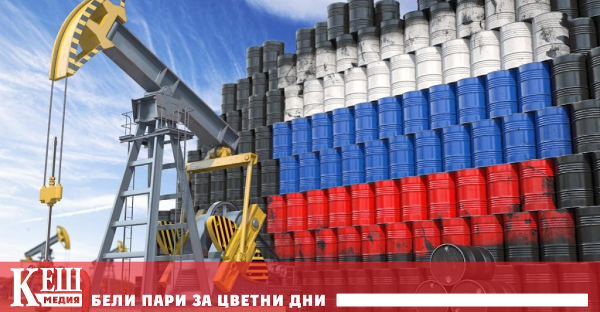 Руските авиокомпании нямат достъп по въздуха до много страни по