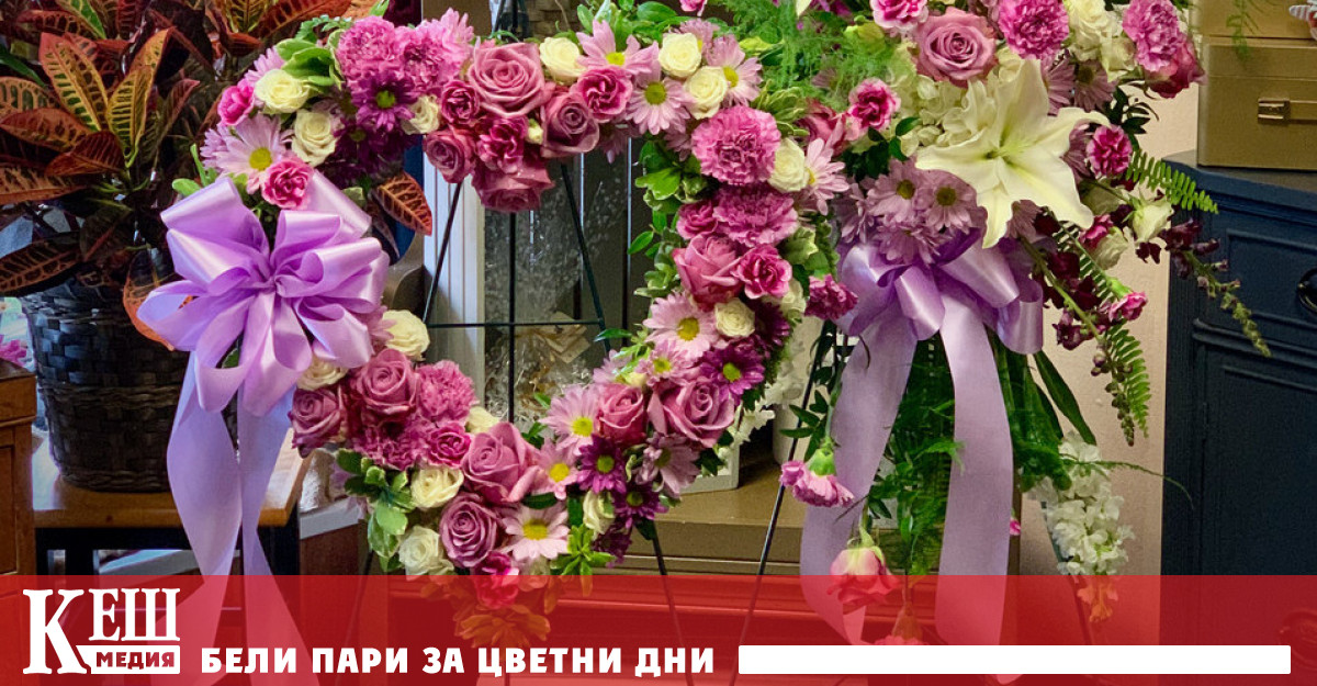 Инфлацията удря британците и в най тъжните моменти от живота им