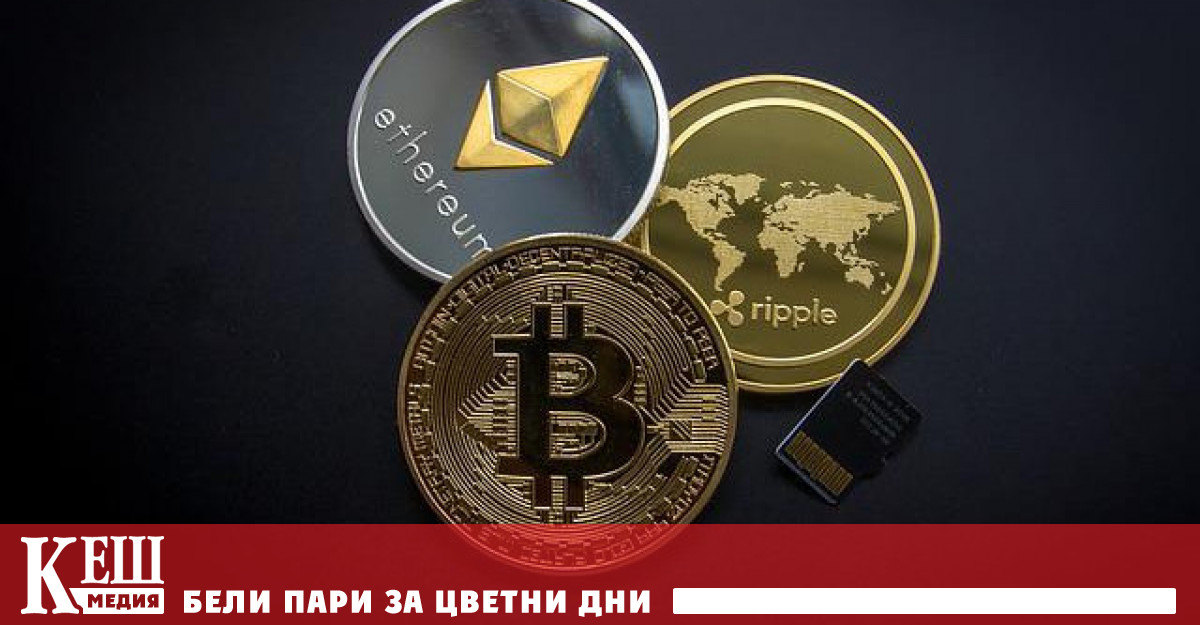 Цените на Ethereum и други алткойни също показаха спад Общата