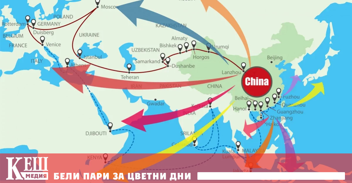 Това съобщават доклад на Green Finance amp Development Center към