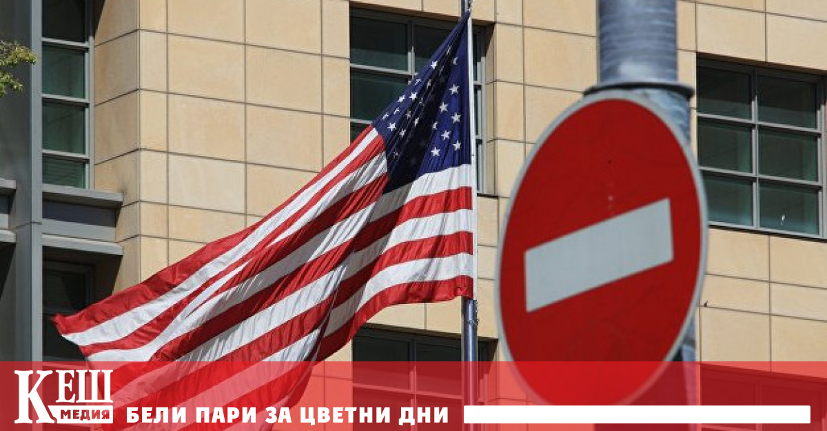 В материала се отбелязва че страните от Запада са били