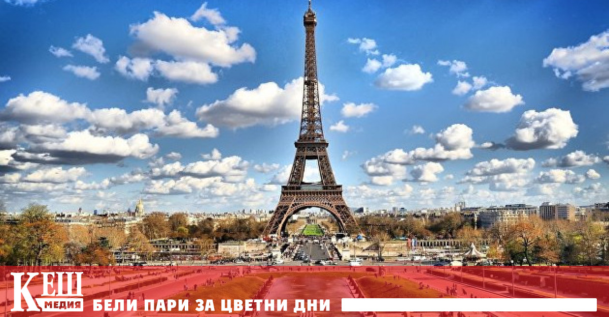 Франция е против въвеждането на единни показатели за страните от