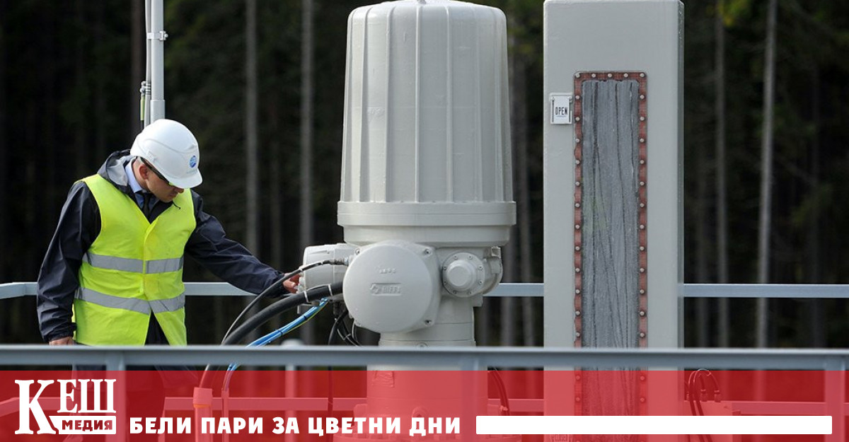 Компанията обясни решението с необходимостта от ремонтни дейности Поради извеждането от