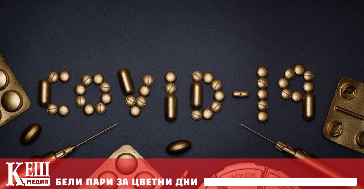 Според лекаря карантината и изолацията вече няма да помогнат за