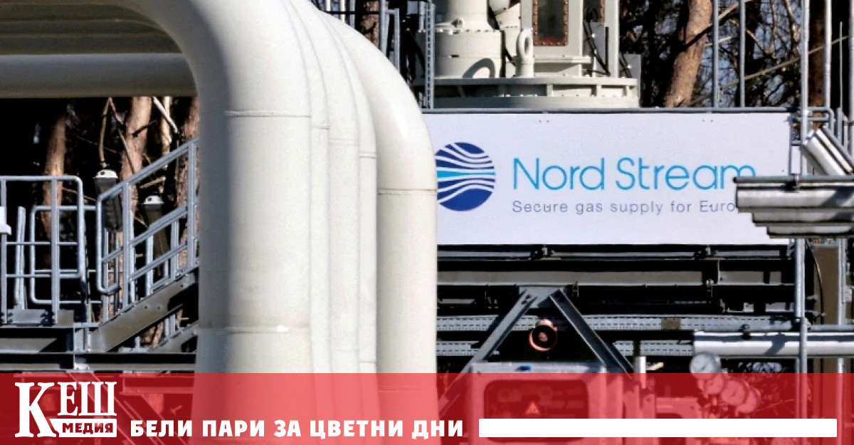 Газпром предупреди че ще намали доставките на газ за Германия