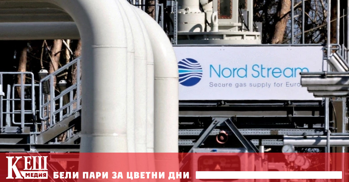 Газпром предупреди че ще намали доставките на газ за Германия