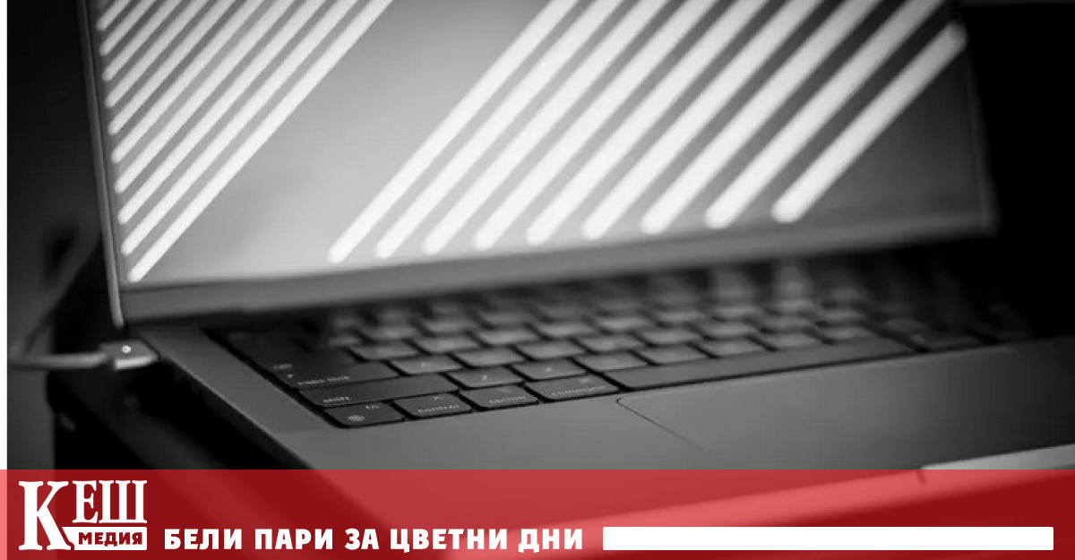 Порталът aroged com съобщи че Франция е решила да предаде на