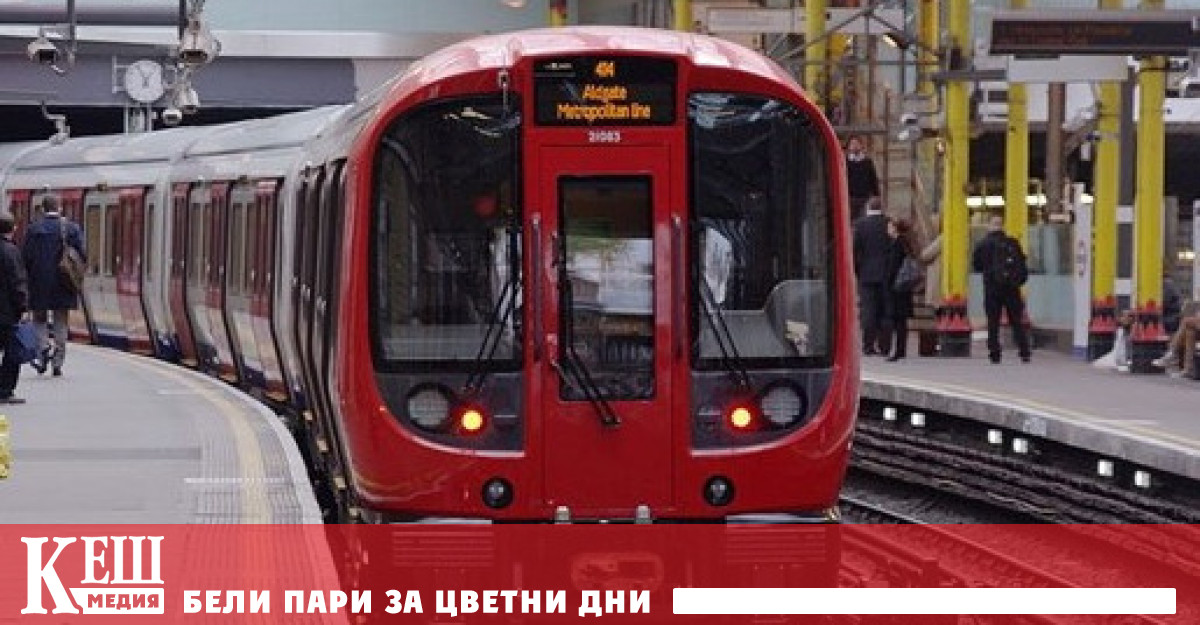 А хаосът можеше да бъде избегнат Профсъюзът на работниците в