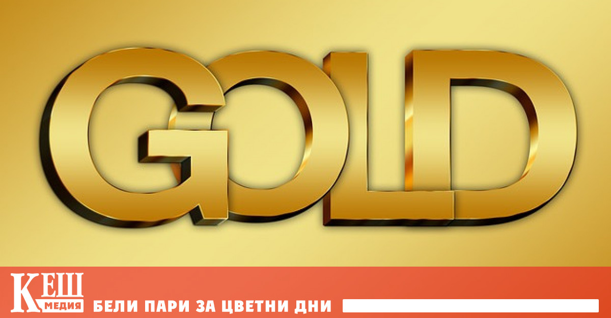 Това съобщава южноафриканската радиостанция SABC Властите на Зимбабве пуснаха в обращение