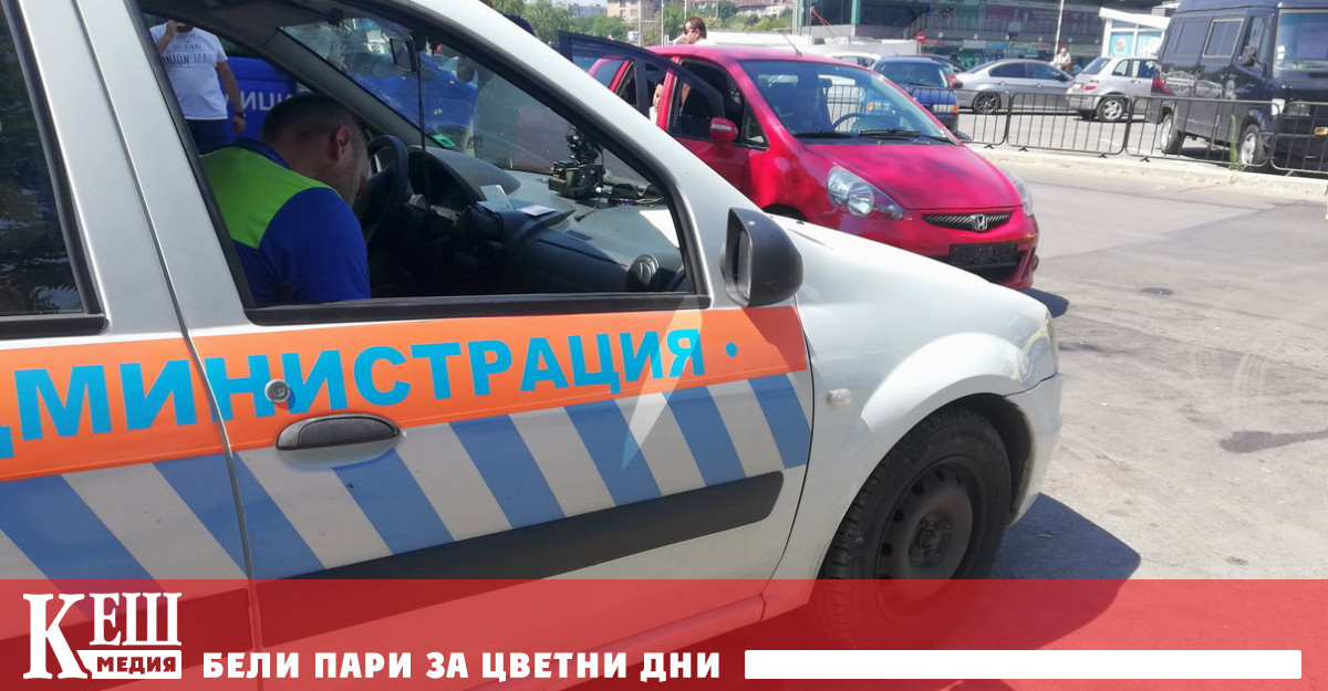 При съвместна акция на ИА Автомобилна администрация МВР и НАП