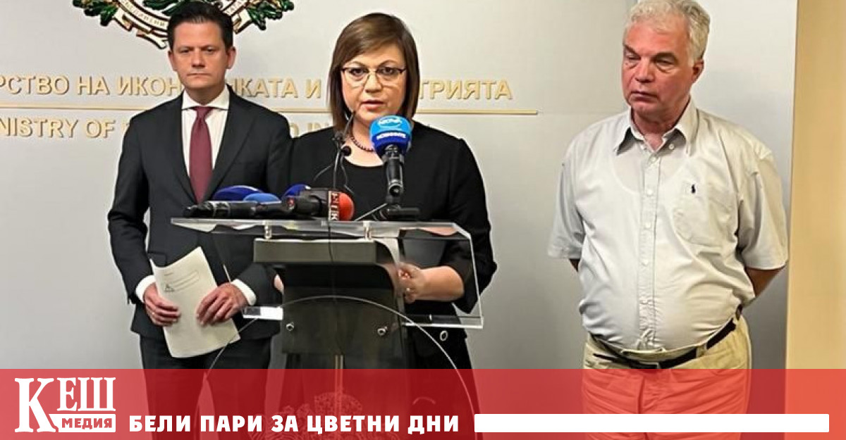 Децата ни са изправени пред огромна опасност Разпространението и използването