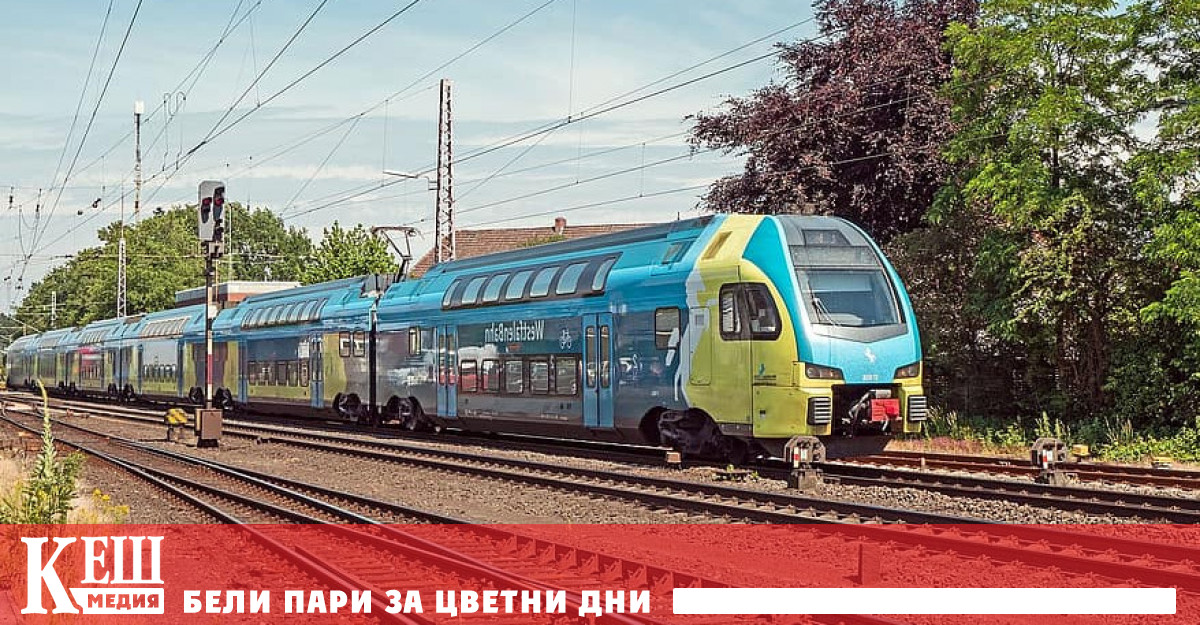 На 26 07 22 г в 17 20 ч в междугарието Яна