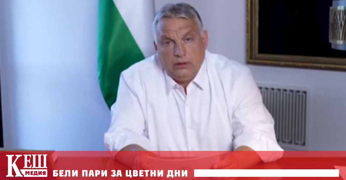 Има свят в който европейците се смесват с хора извън