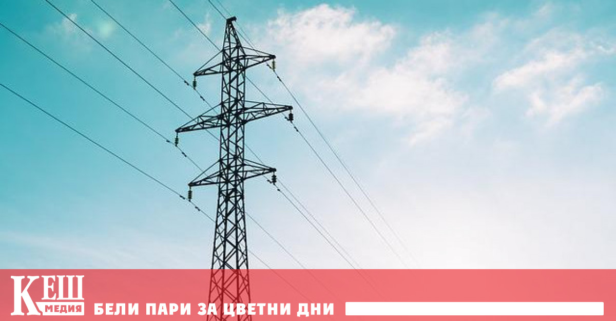 За пореден път Асоциацията на организациите на българските работодатели АОБР