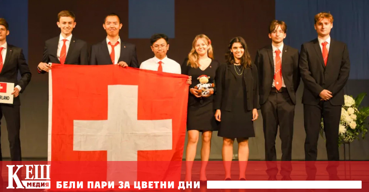 Побеждавайки съперниците си от Полша и Сингапур на финала петимата