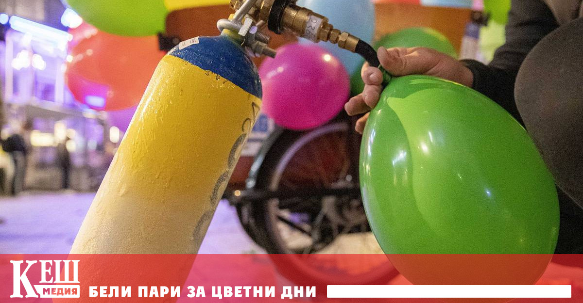 Комисията за защита на потребителите още снощи започна срещу продажбата