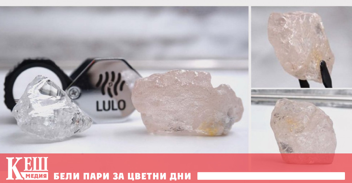 Мерките на диаманта 34 грама 170 карата го