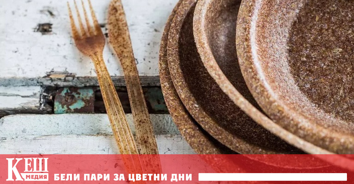 В рамките на иновационната борба срещу хартиените и пластмасовите отпадъци