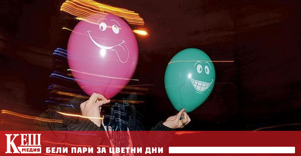 Комисията за защита на потребителите извършва за продажба на райски