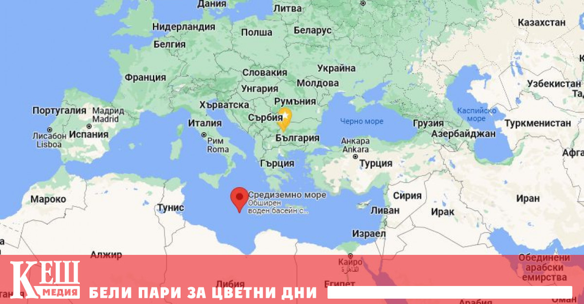 Топлинната аномалия тревожи учените тъй като Средиземно море се затопля