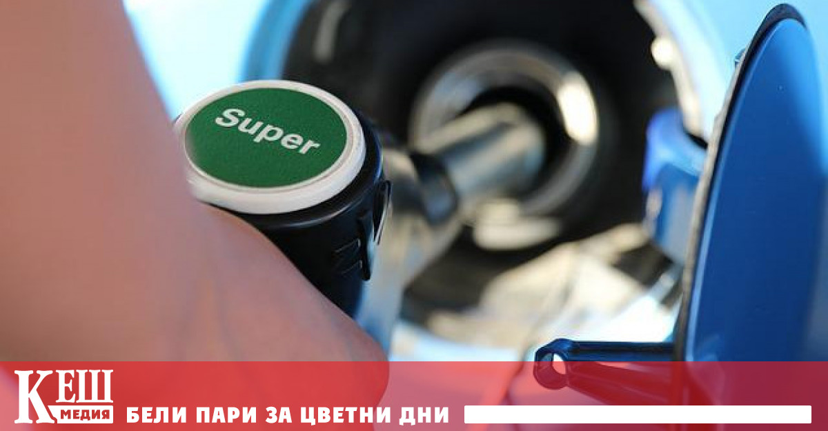 Така например френската TotalEnergies прави огромни печалби като се възползва