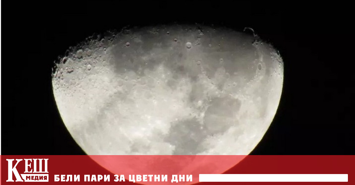 не е най дружелюбното за човека място Там се наблюдават високи