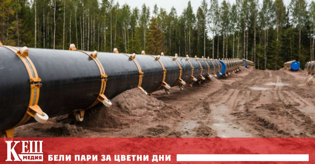 На 30 юли Газпром спря доставките на газ за Латвия