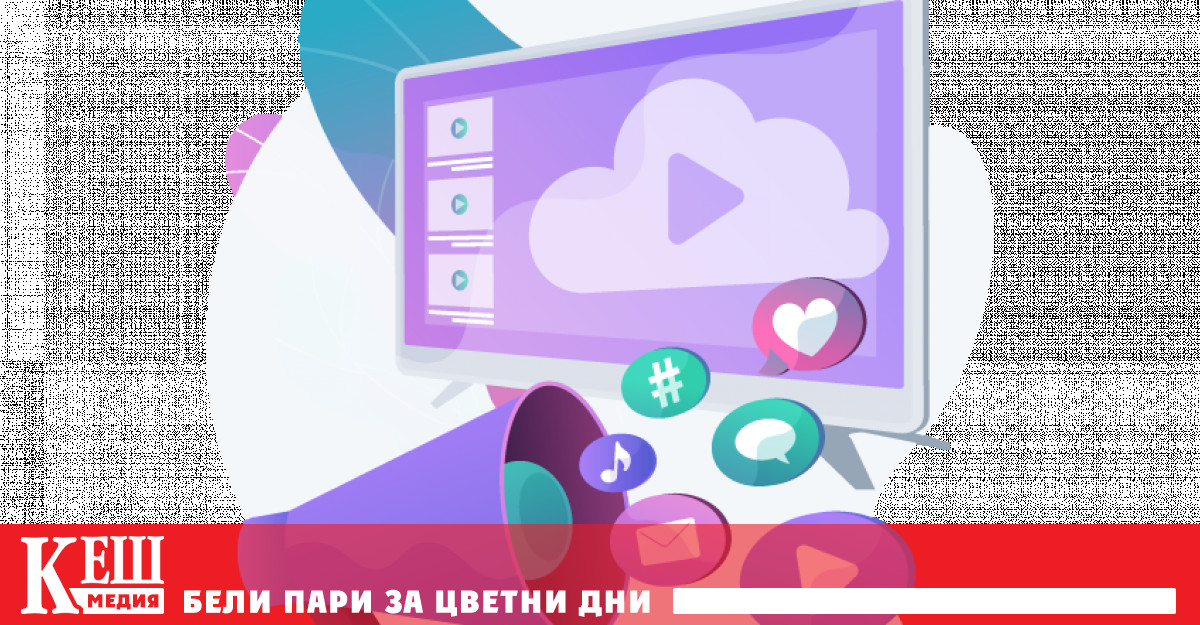 Къде е най големият и най бързо развиващ се пазар за дигитални