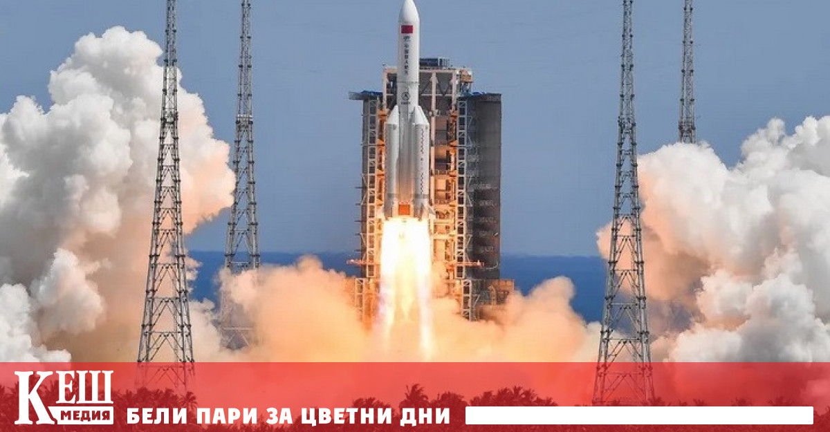 Китайската неуправляема ракета Long March 5B отново навлезе в атмосферата