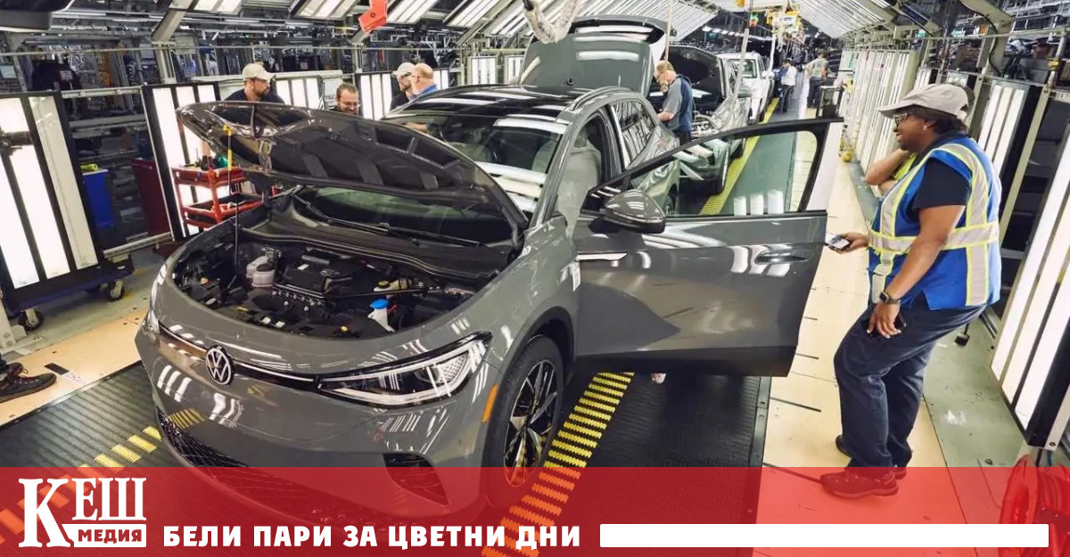 Според Центъра за изследване на автомобилния транспорт в Германия CAR