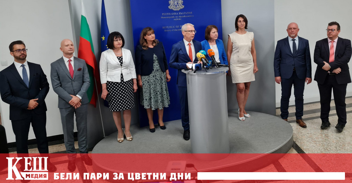 За наука бяха отделени176 млн лв допълнително в сравнение с