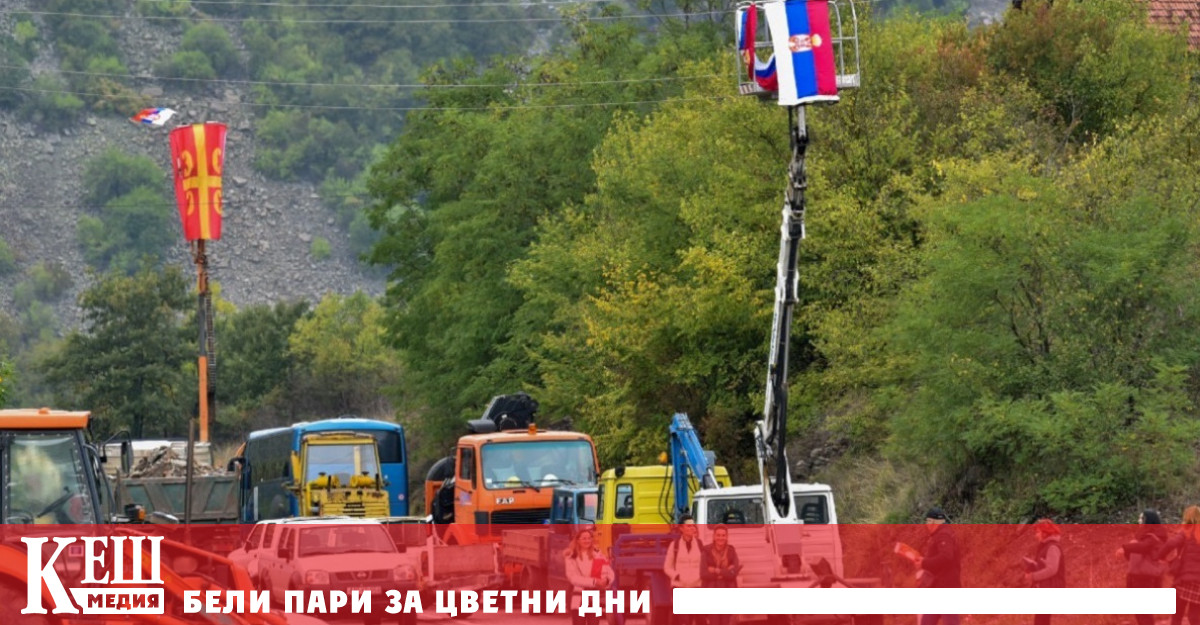 Според него сръбският народ от Косово и Метохия все по малко